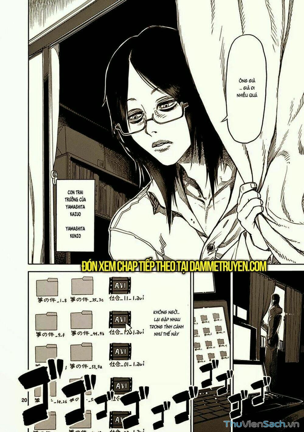 Truyện Tranh Tokita Ouma - Đấu Sĩ Atula trang 3