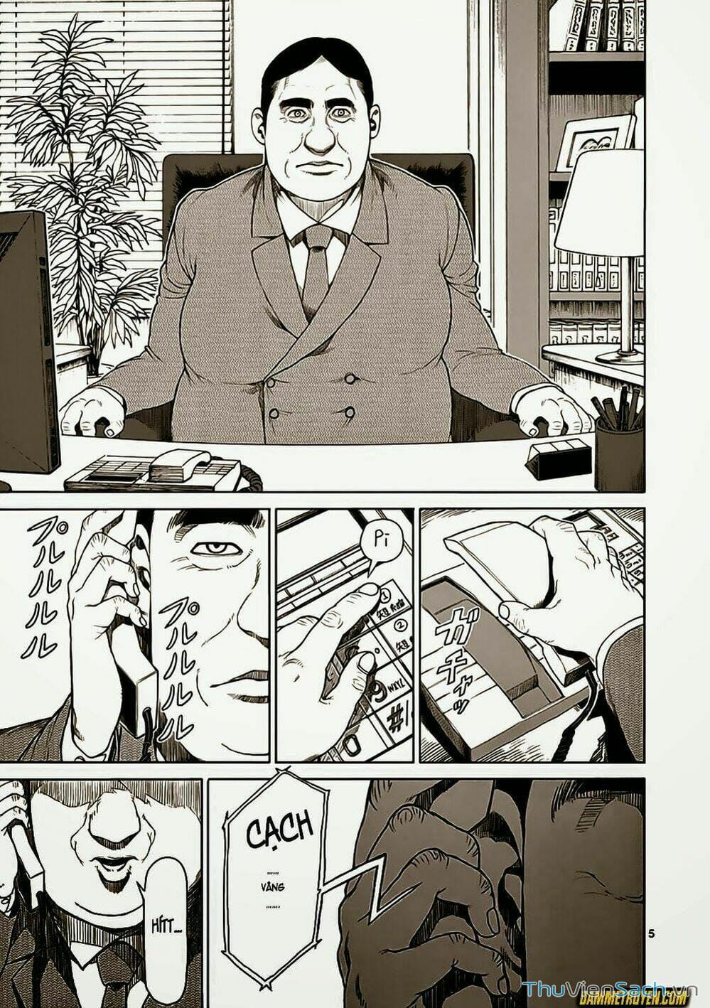 Truyện Tranh Tokita Ouma - Đấu Sĩ Atula trang 3