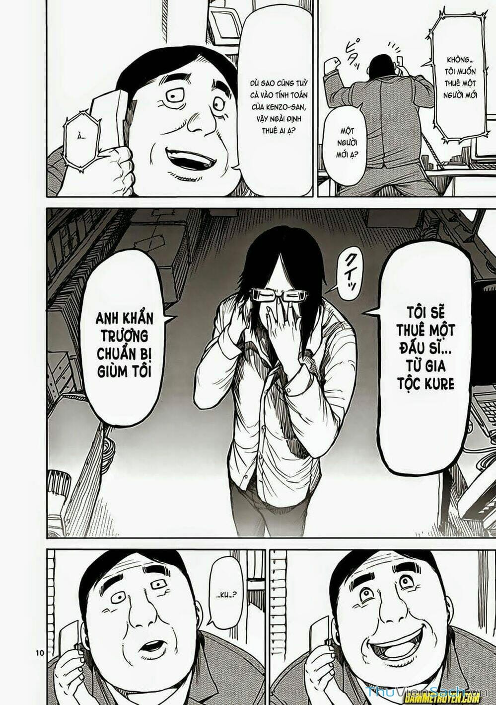 Truyện Tranh Tokita Ouma - Đấu Sĩ Atula trang 3