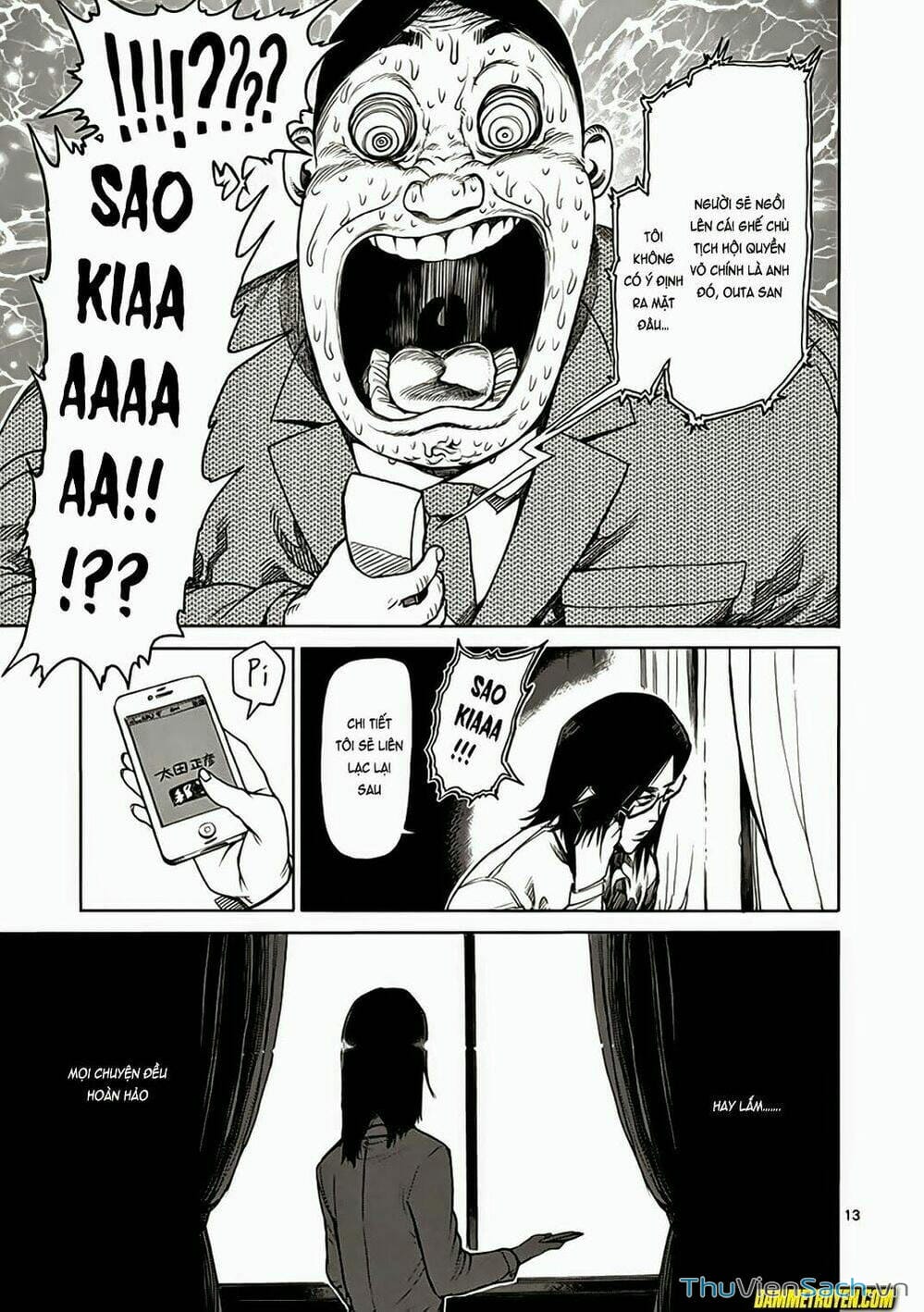 Truyện Tranh Tokita Ouma - Đấu Sĩ Atula trang 3