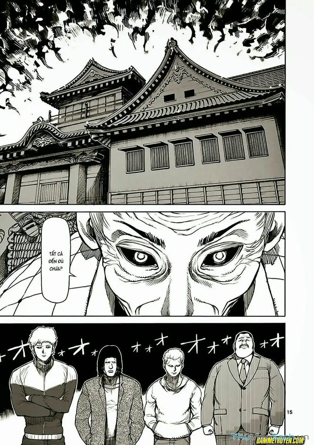 Truyện Tranh Tokita Ouma - Đấu Sĩ Atula trang 3