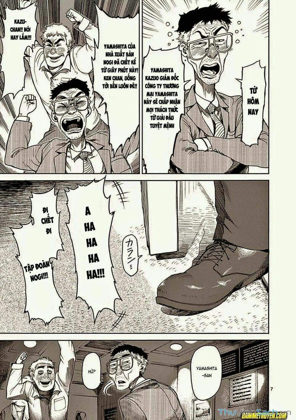 Truyện Tranh Tokita Ouma - Đấu Sĩ Atula trang 3