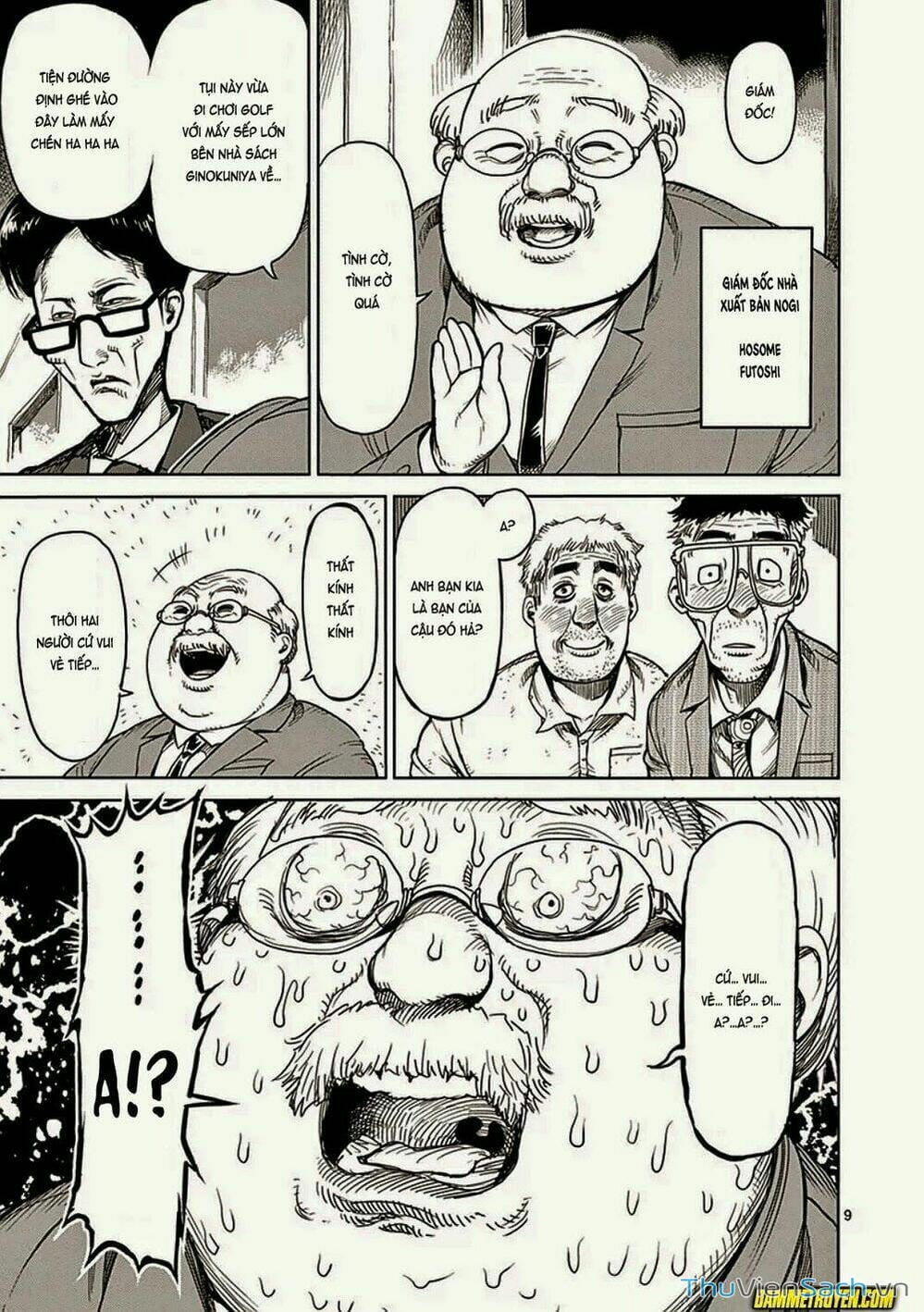 Truyện Tranh Tokita Ouma - Đấu Sĩ Atula trang 3