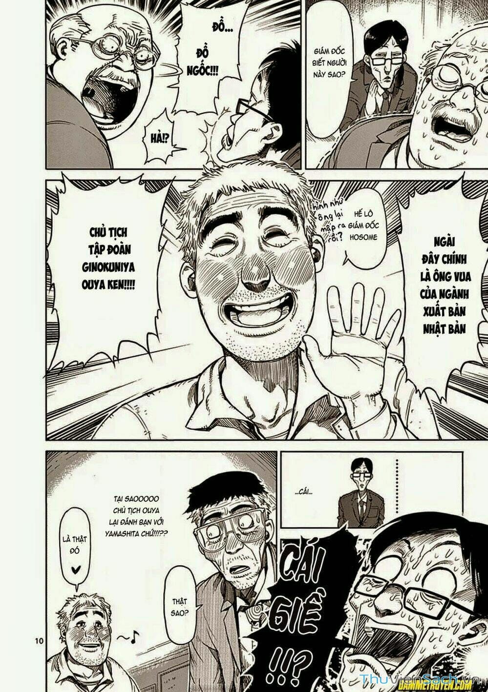 Truyện Tranh Tokita Ouma - Đấu Sĩ Atula trang 3