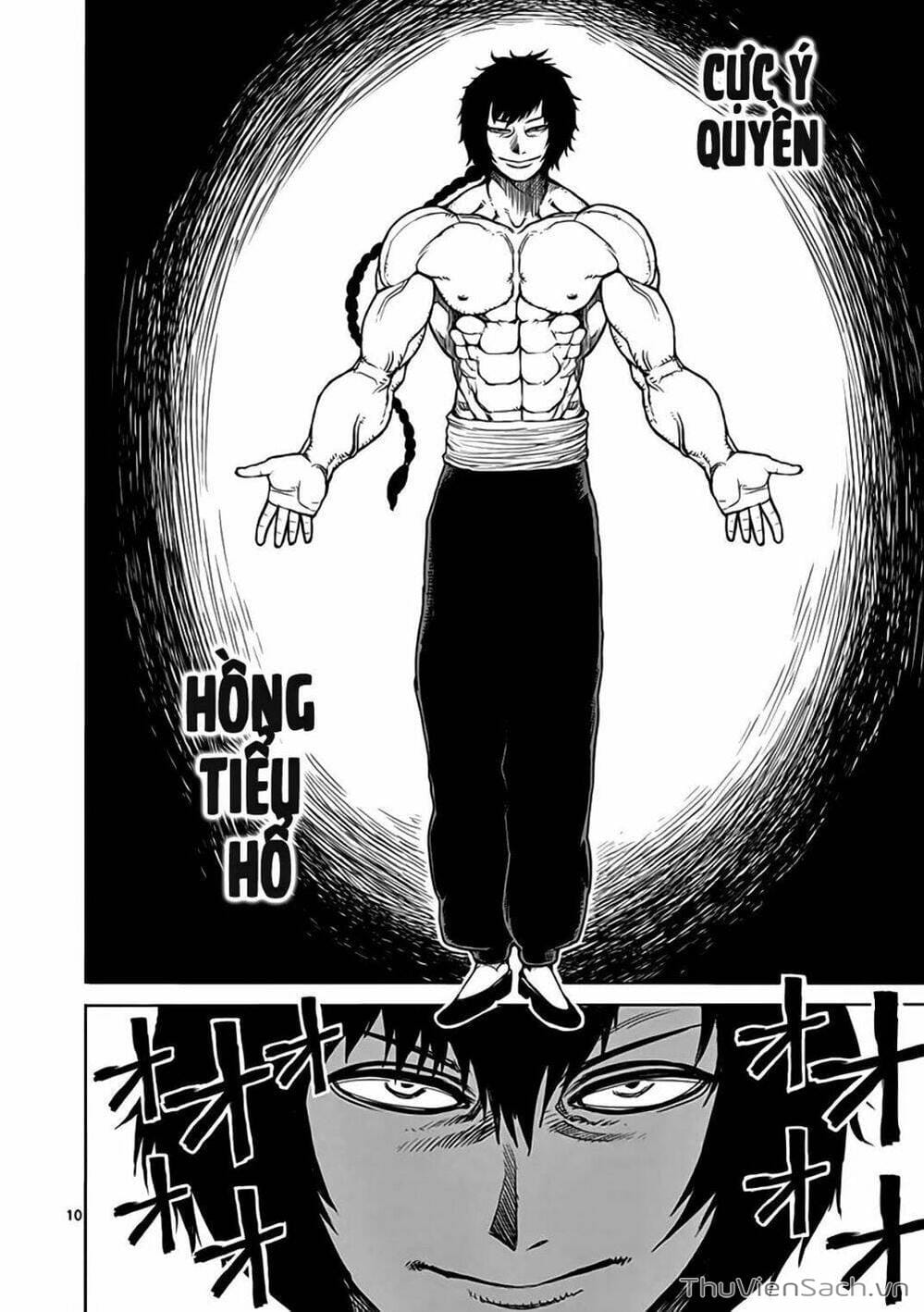 Truyện Tranh Tokita Ouma - Đấu Sĩ Atula trang 3