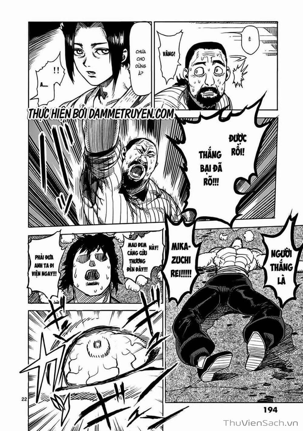 Truyện Tranh Tokita Ouma - Đấu Sĩ Atula trang 3