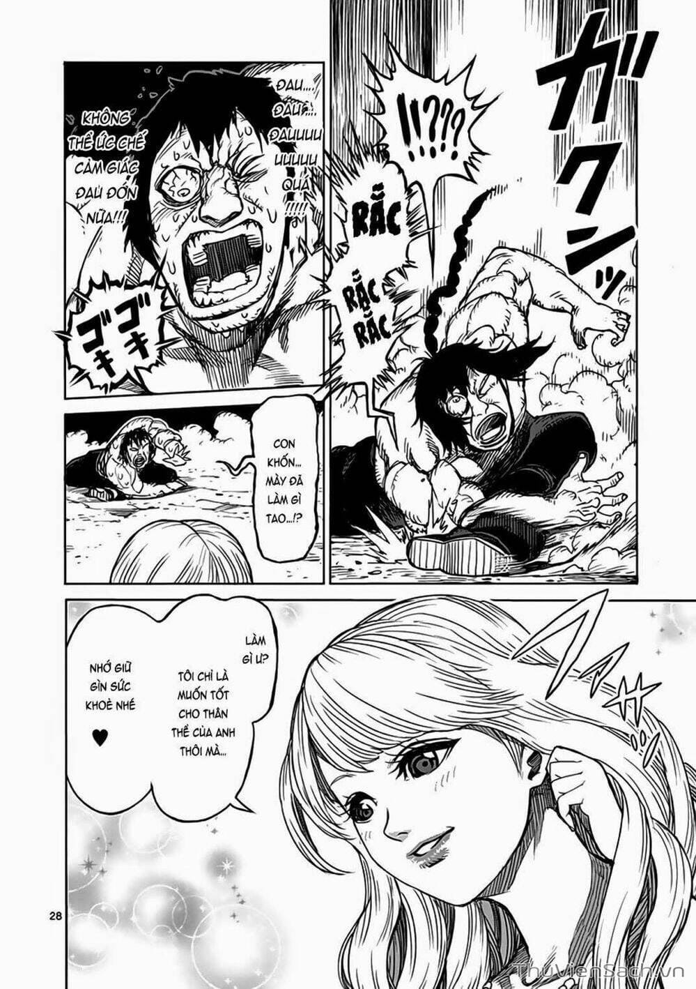 Truyện Tranh Tokita Ouma - Đấu Sĩ Atula trang 3