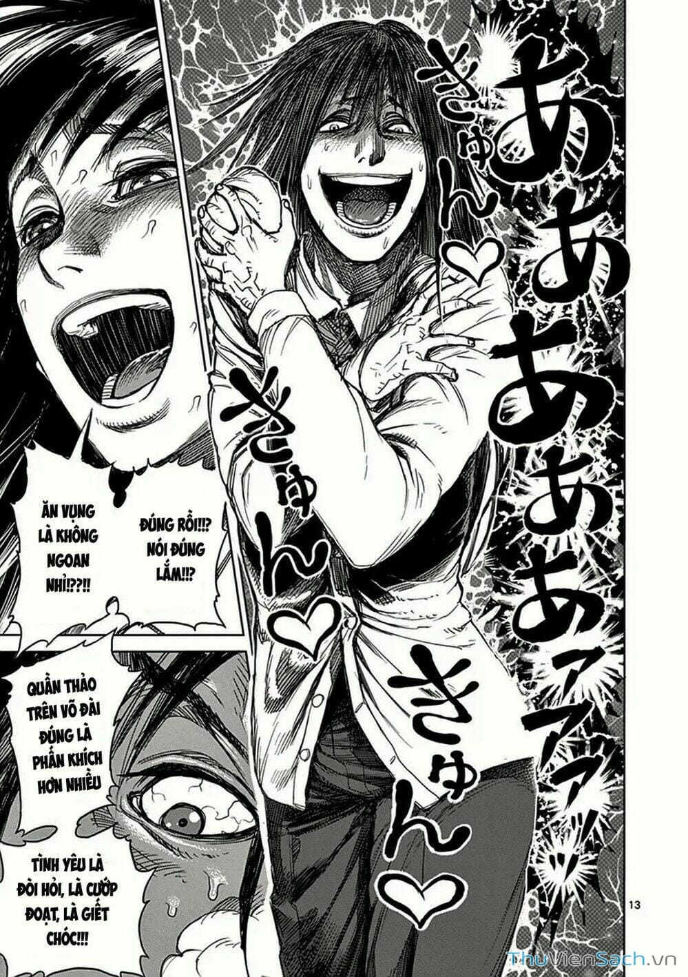 Truyện Tranh Tokita Ouma - Đấu Sĩ Atula trang 3