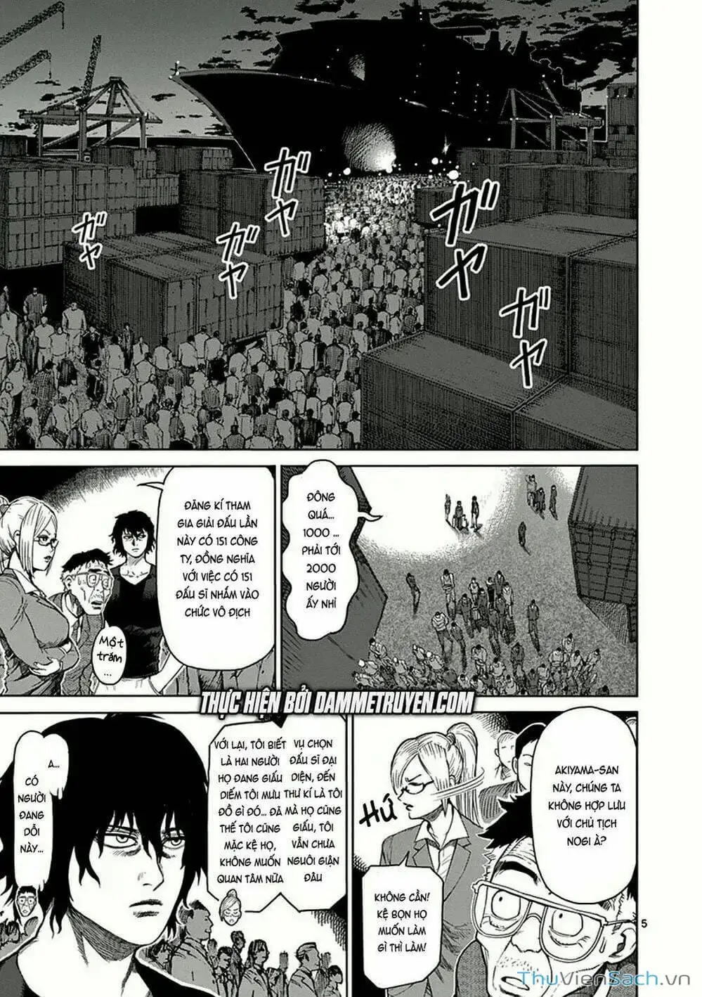 Truyện Tranh Tokita Ouma - Đấu Sĩ Atula trang 3