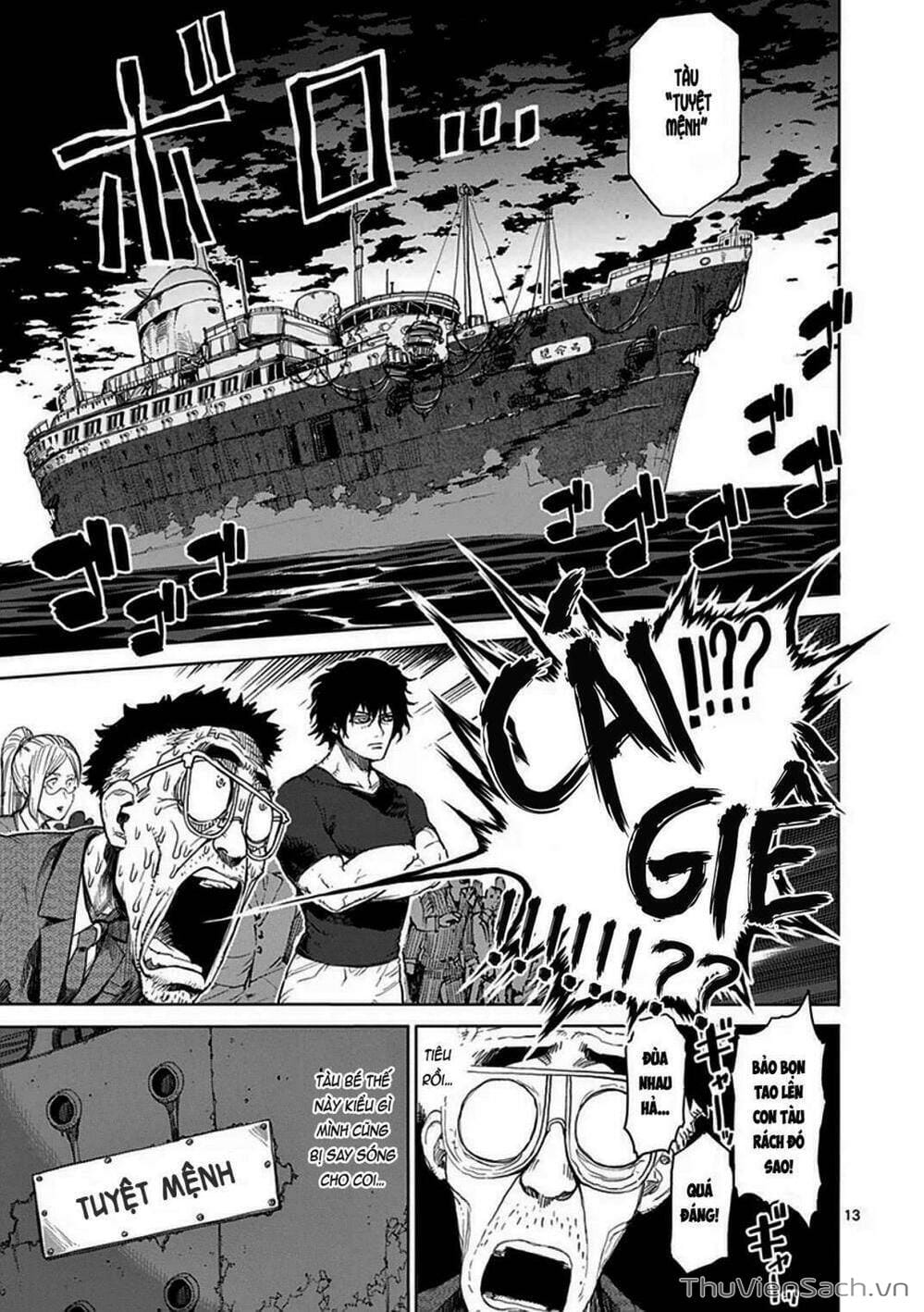 Truyện Tranh Tokita Ouma - Đấu Sĩ Atula trang 3