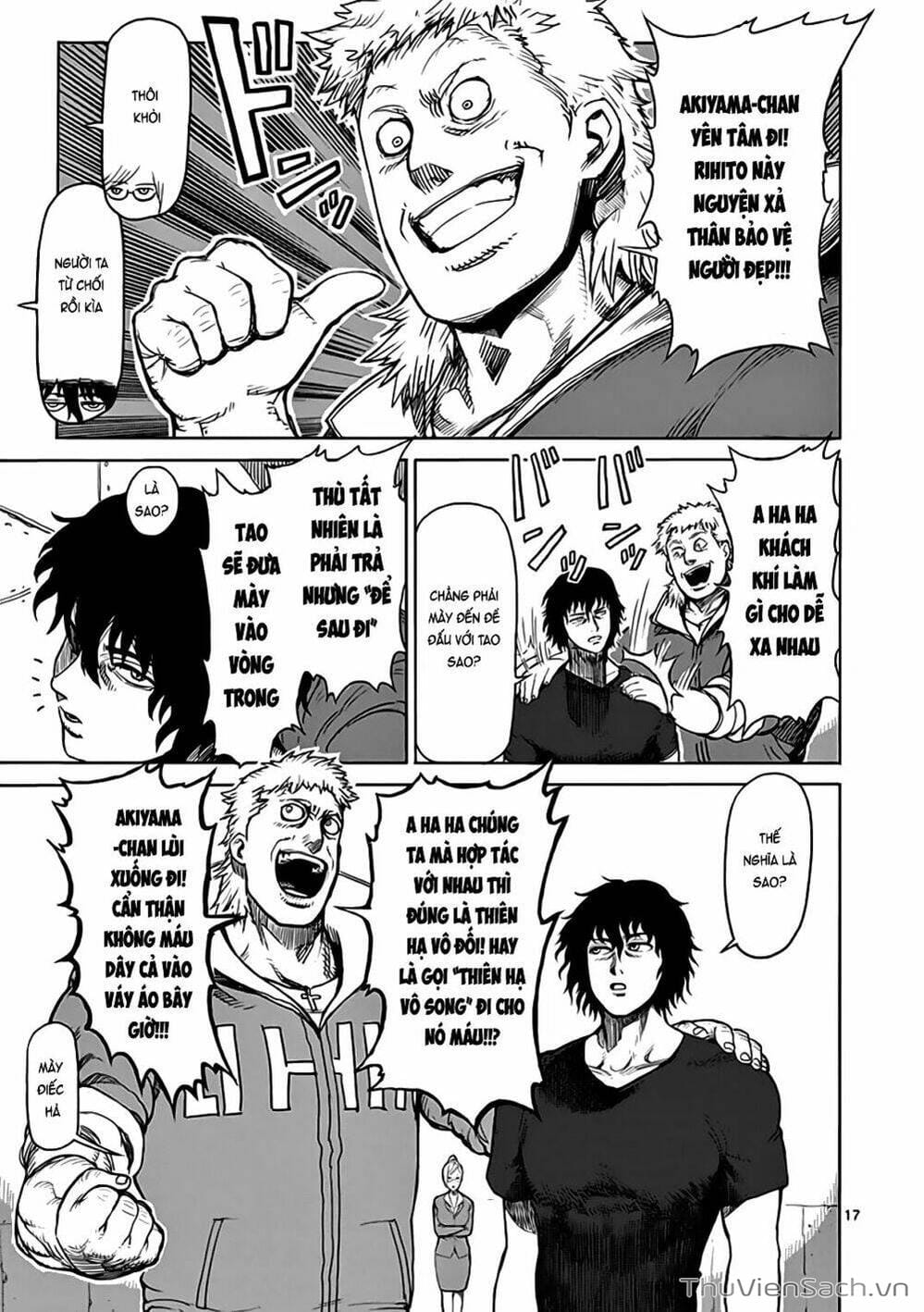 Truyện Tranh Tokita Ouma - Đấu Sĩ Atula trang 3