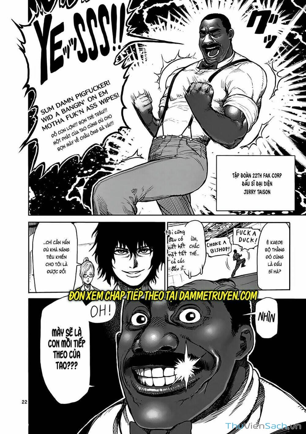 Truyện Tranh Tokita Ouma - Đấu Sĩ Atula trang 3