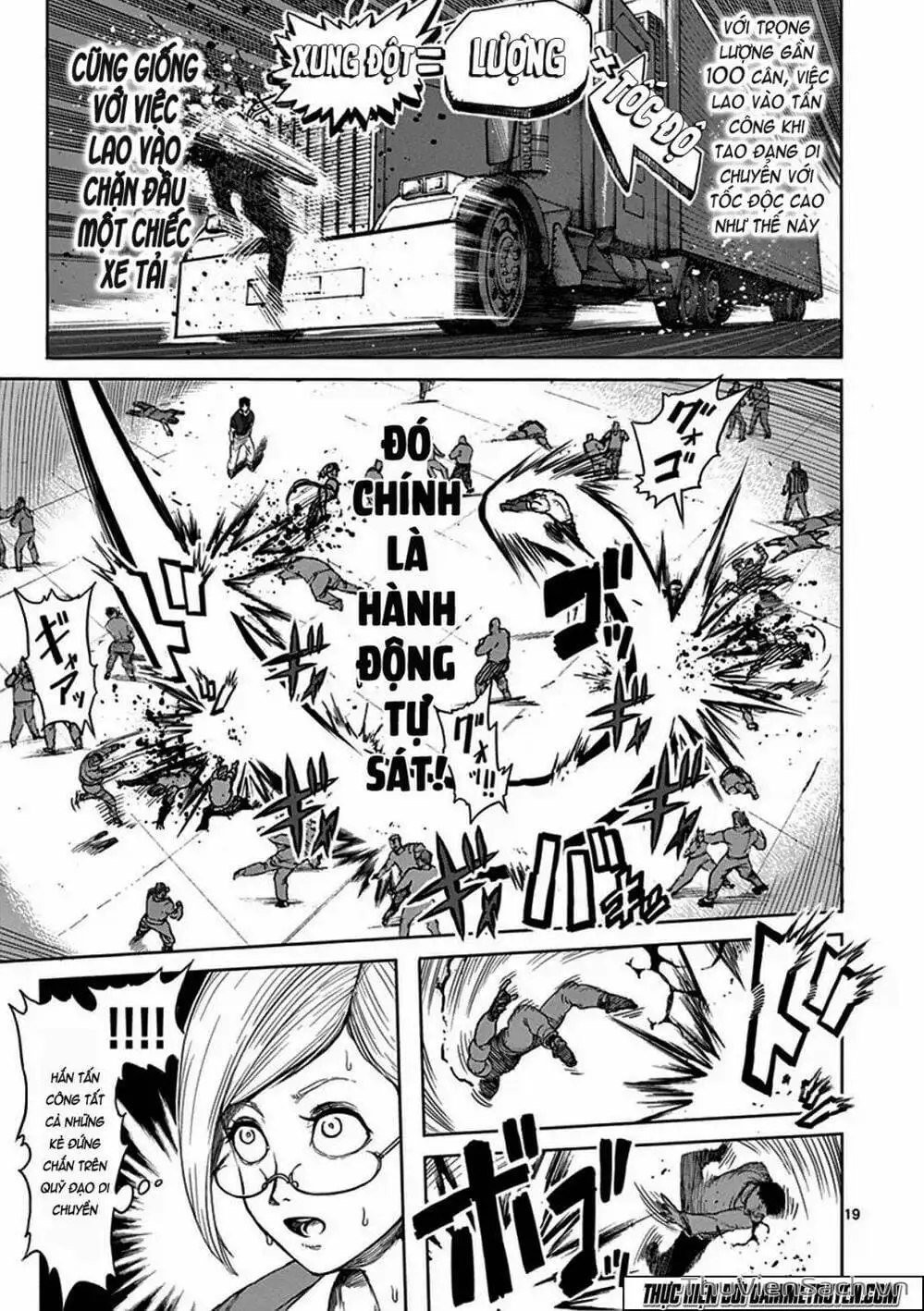 Truyện Tranh Tokita Ouma - Đấu Sĩ Atula trang 3