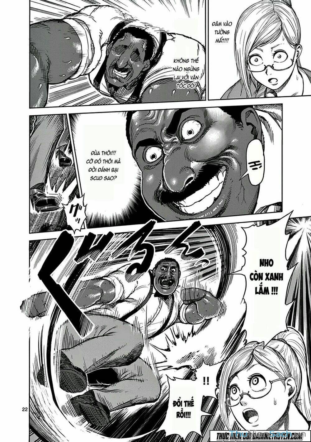 Truyện Tranh Tokita Ouma - Đấu Sĩ Atula trang 3