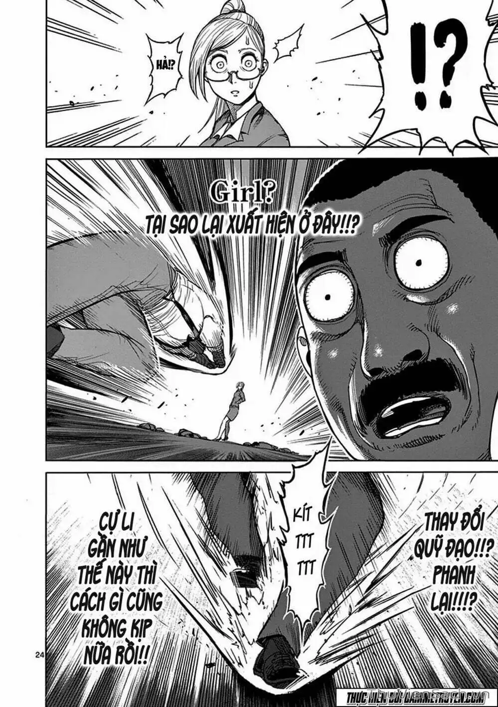 Truyện Tranh Tokita Ouma - Đấu Sĩ Atula trang 3