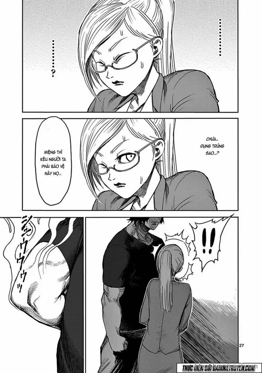 Truyện Tranh Tokita Ouma - Đấu Sĩ Atula trang 3