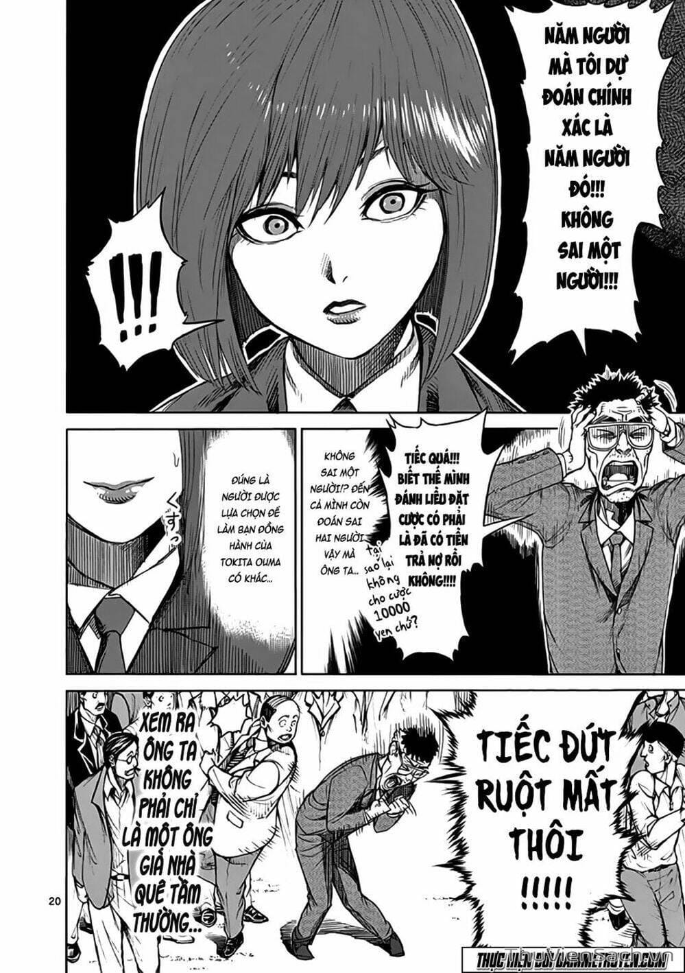 Truyện Tranh Tokita Ouma - Đấu Sĩ Atula trang 3