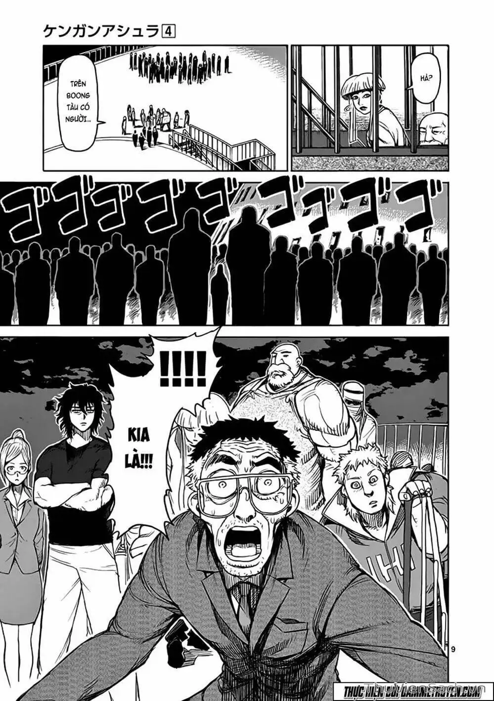 Truyện Tranh Tokita Ouma - Đấu Sĩ Atula trang 3