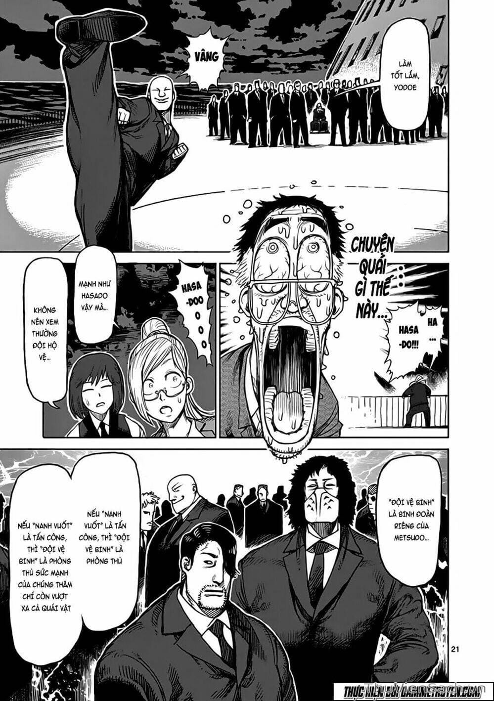 Truyện Tranh Tokita Ouma - Đấu Sĩ Atula trang 3