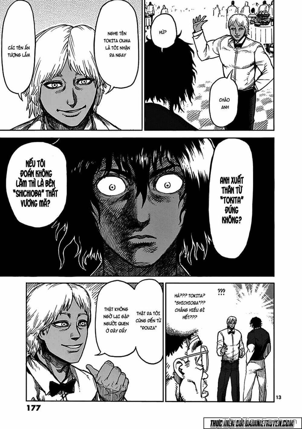 Truyện Tranh Tokita Ouma - Đấu Sĩ Atula trang 3