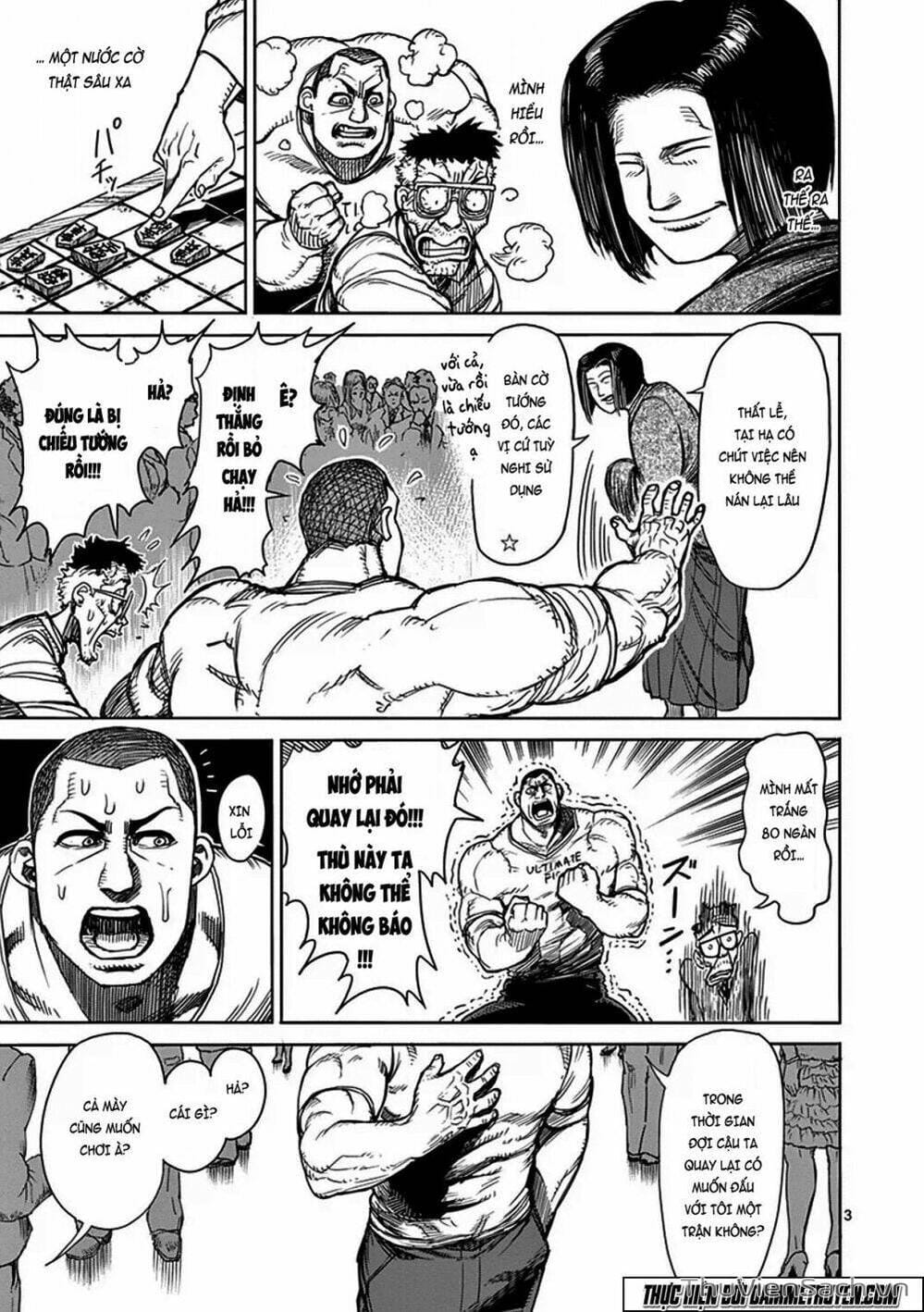 Truyện Tranh Tokita Ouma - Đấu Sĩ Atula trang 3