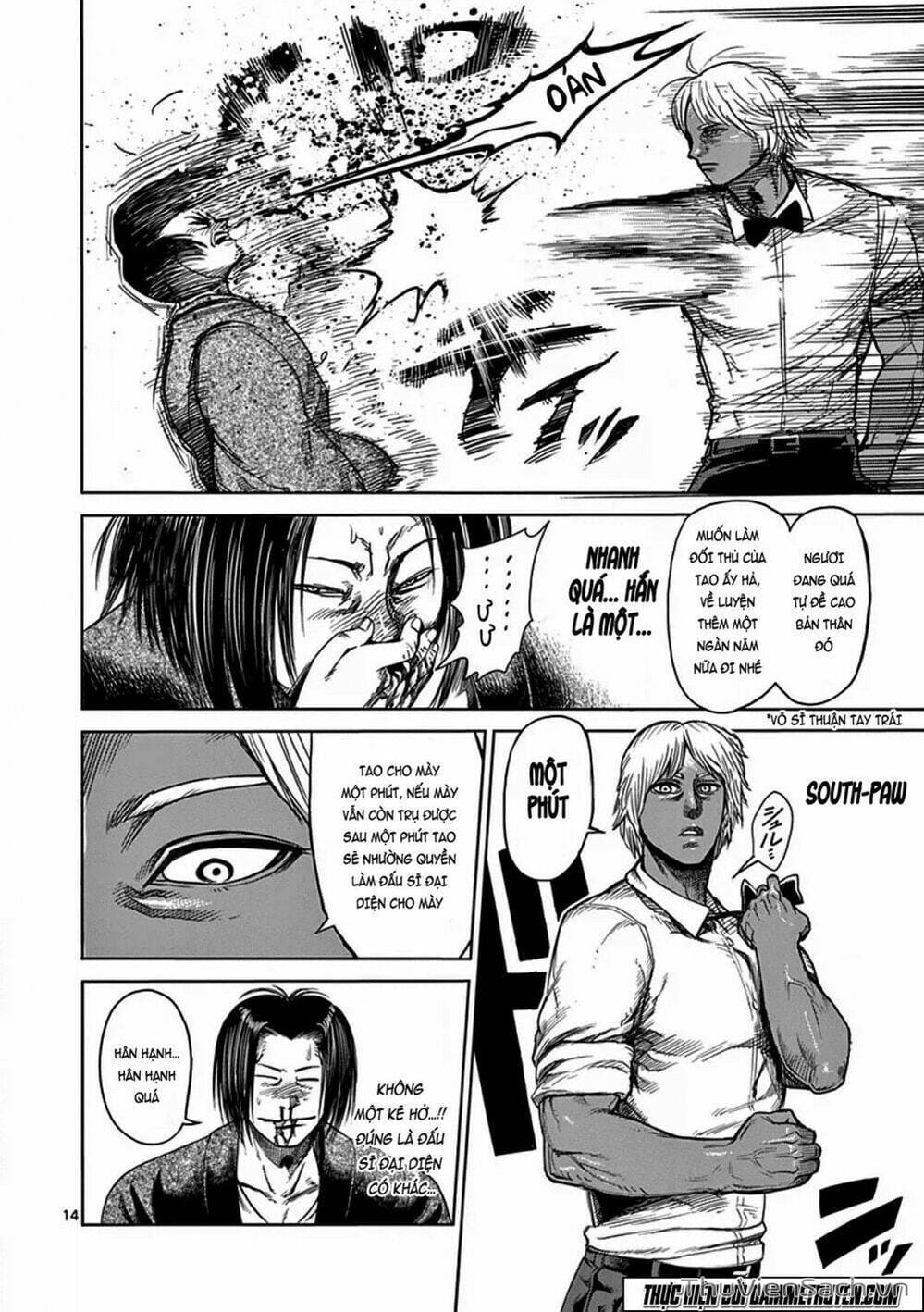 Truyện Tranh Tokita Ouma - Đấu Sĩ Atula trang 3