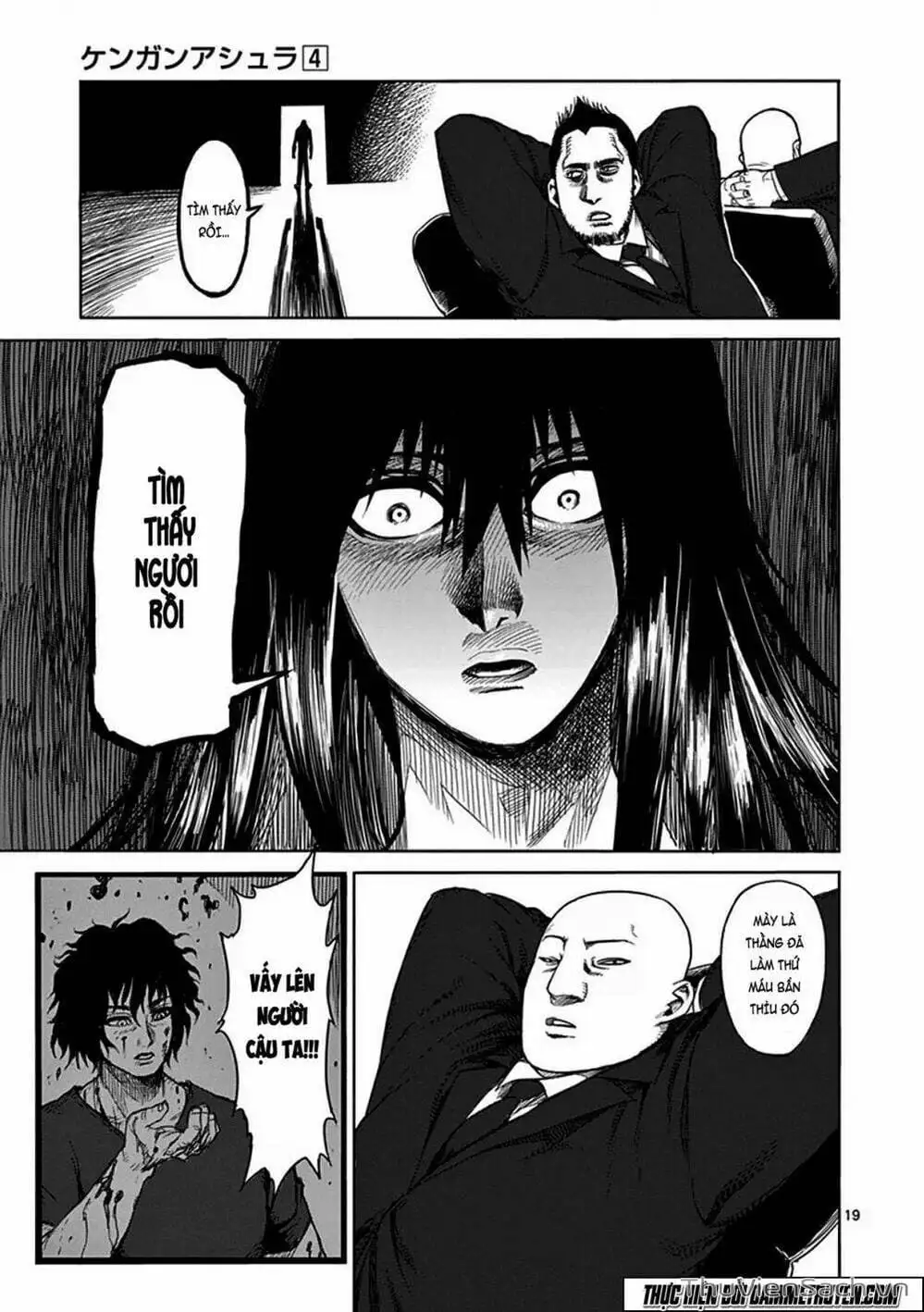 Truyện Tranh Tokita Ouma - Đấu Sĩ Atula trang 3