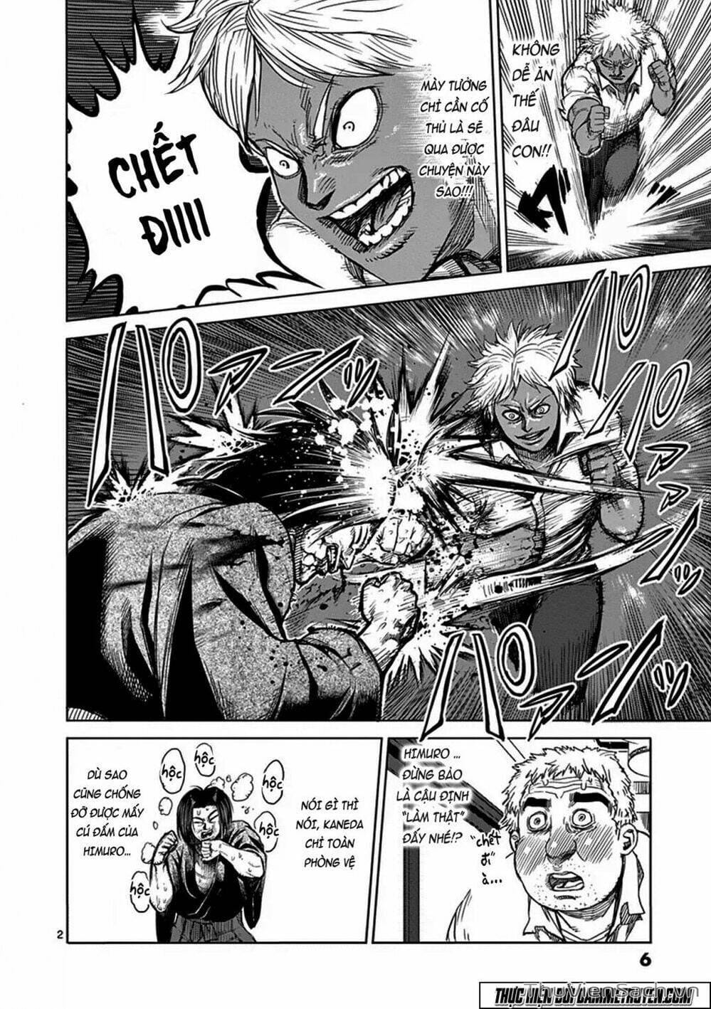 Truyện Tranh Tokita Ouma - Đấu Sĩ Atula trang 3