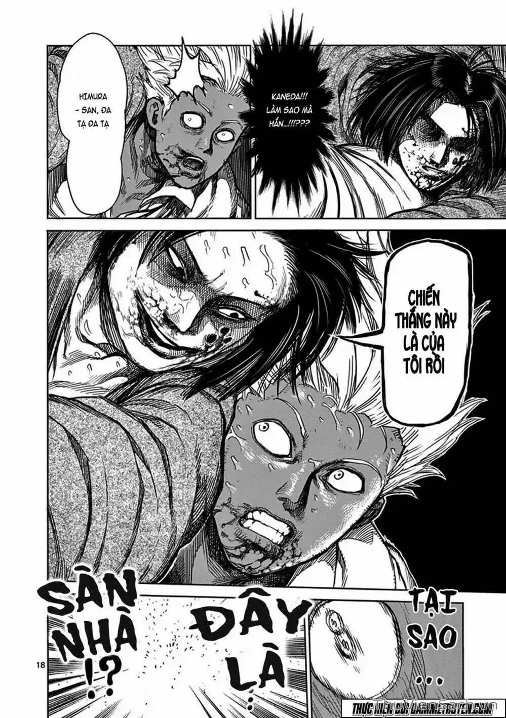 Truyện Tranh Tokita Ouma - Đấu Sĩ Atula trang 3