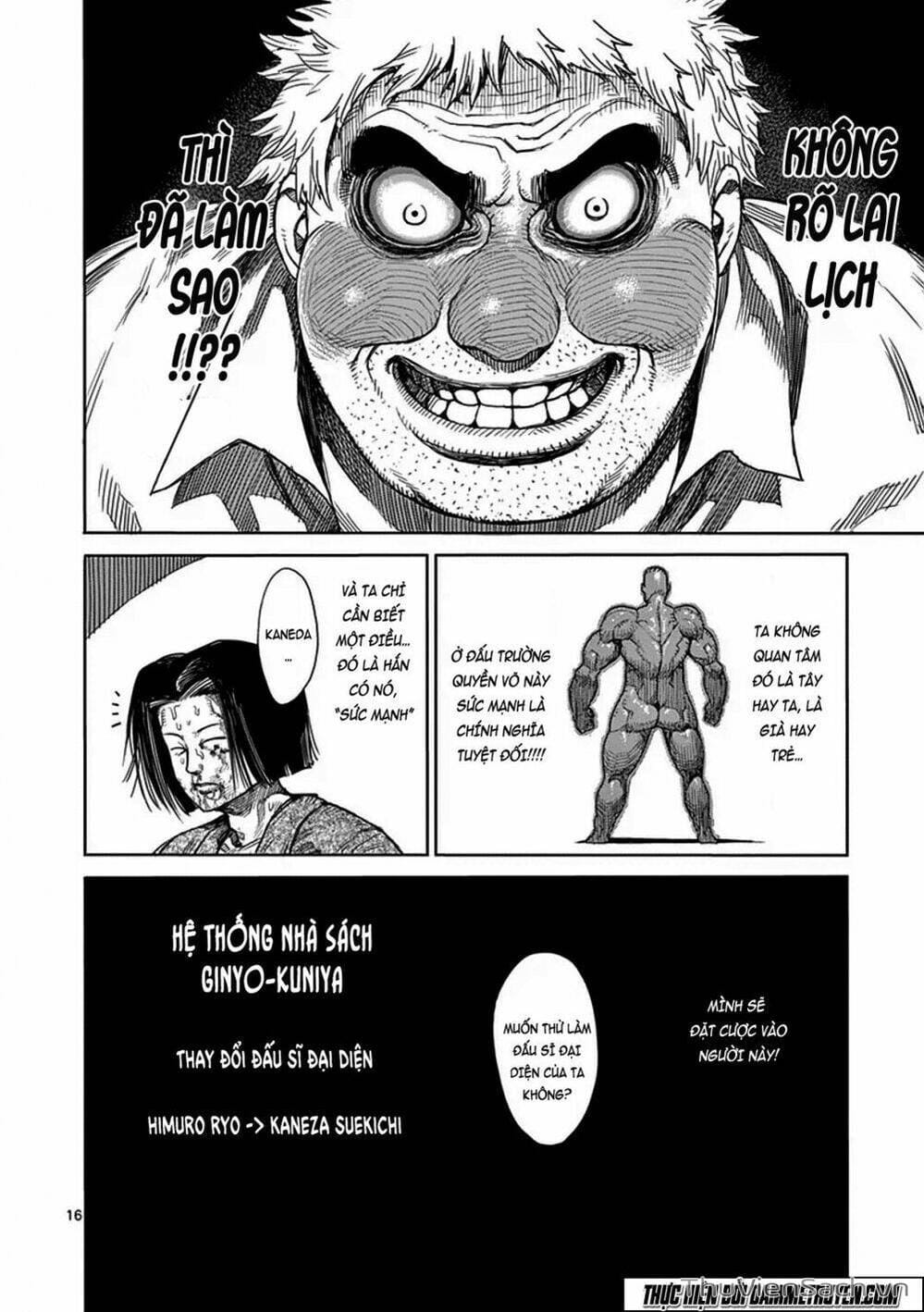 Truyện Tranh Tokita Ouma - Đấu Sĩ Atula trang 3