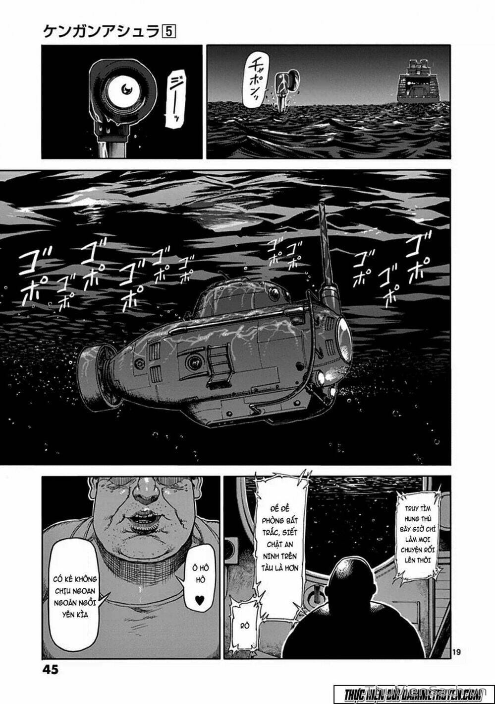 Truyện Tranh Tokita Ouma - Đấu Sĩ Atula trang 3