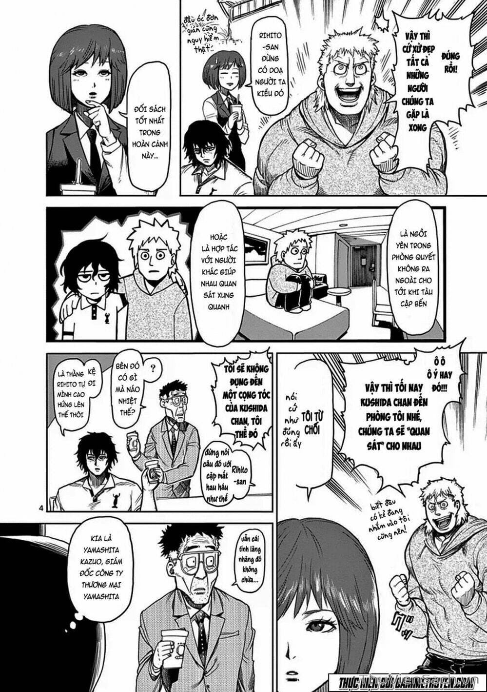 Truyện Tranh Tokita Ouma - Đấu Sĩ Atula trang 3