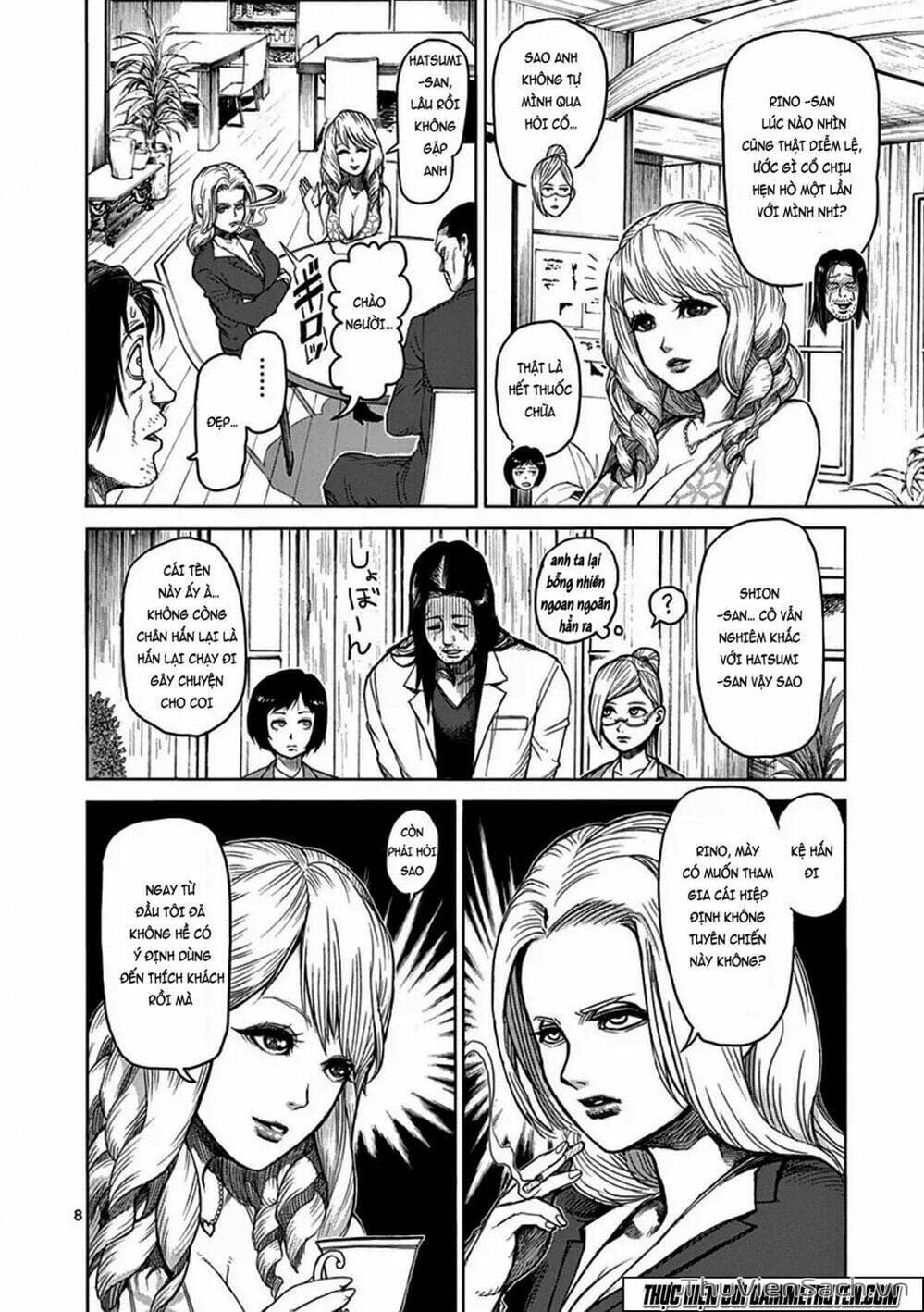 Truyện Tranh Tokita Ouma - Đấu Sĩ Atula trang 3