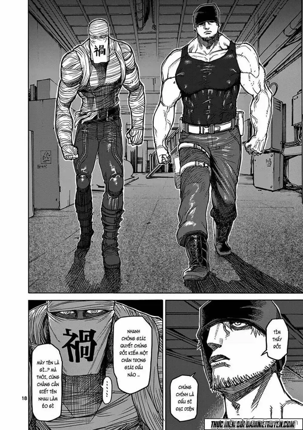 Truyện Tranh Tokita Ouma - Đấu Sĩ Atula trang 3