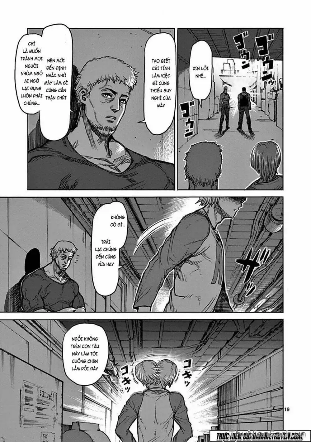 Truyện Tranh Tokita Ouma - Đấu Sĩ Atula trang 3