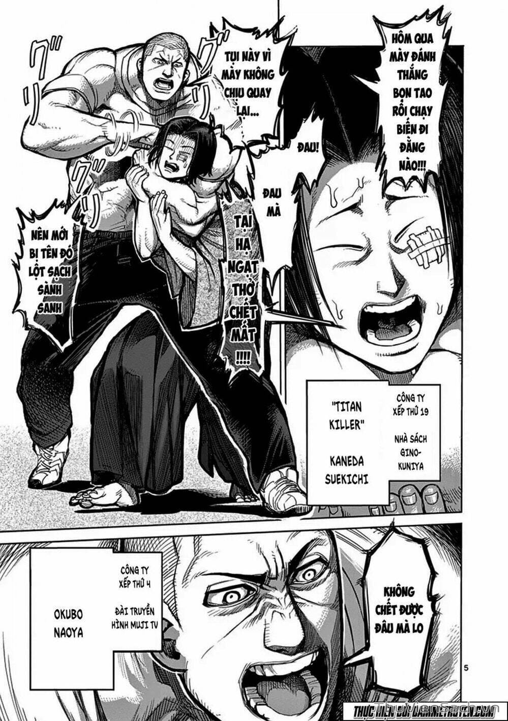 Truyện Tranh Tokita Ouma - Đấu Sĩ Atula trang 3