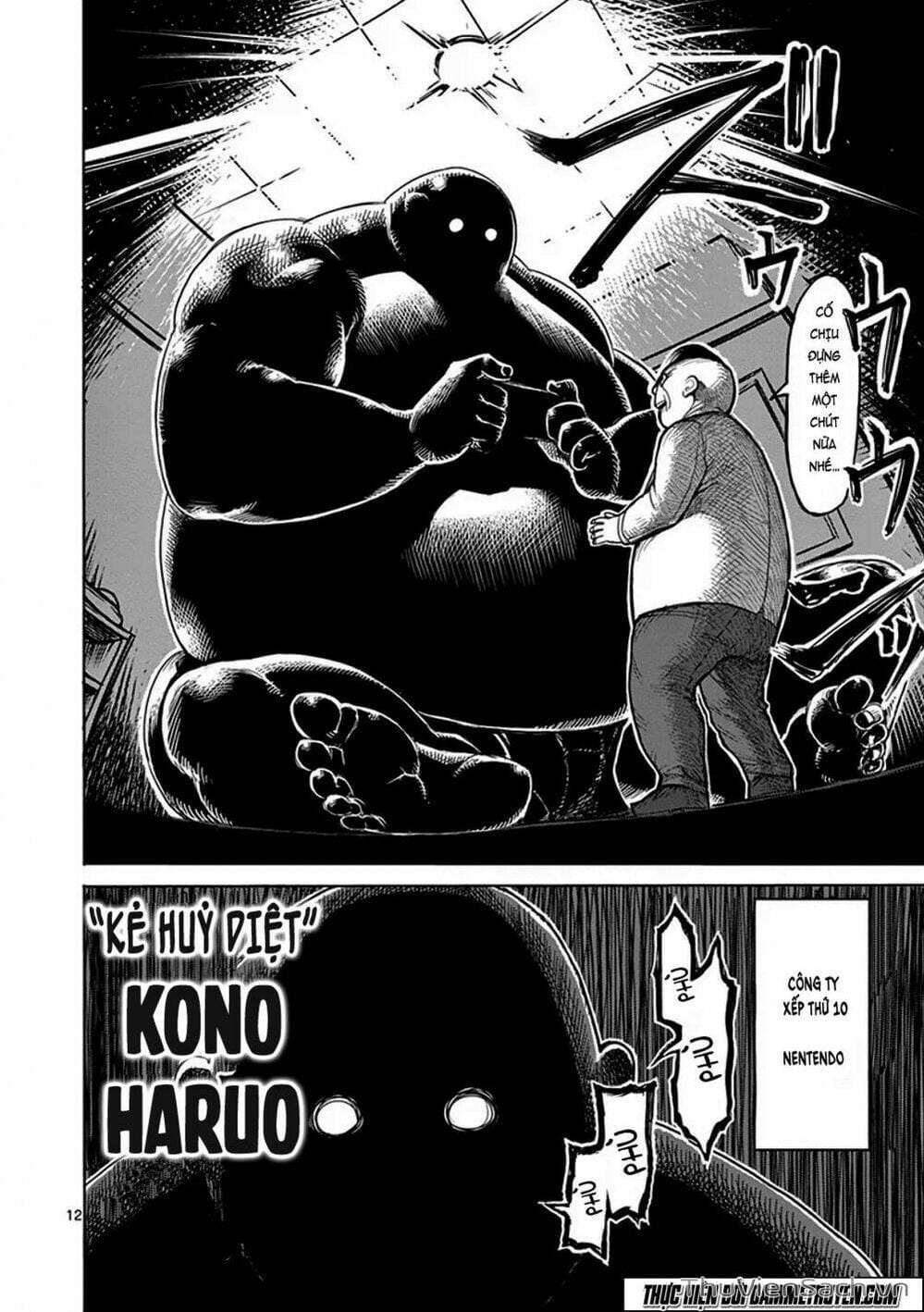 Truyện Tranh Tokita Ouma - Đấu Sĩ Atula trang 3