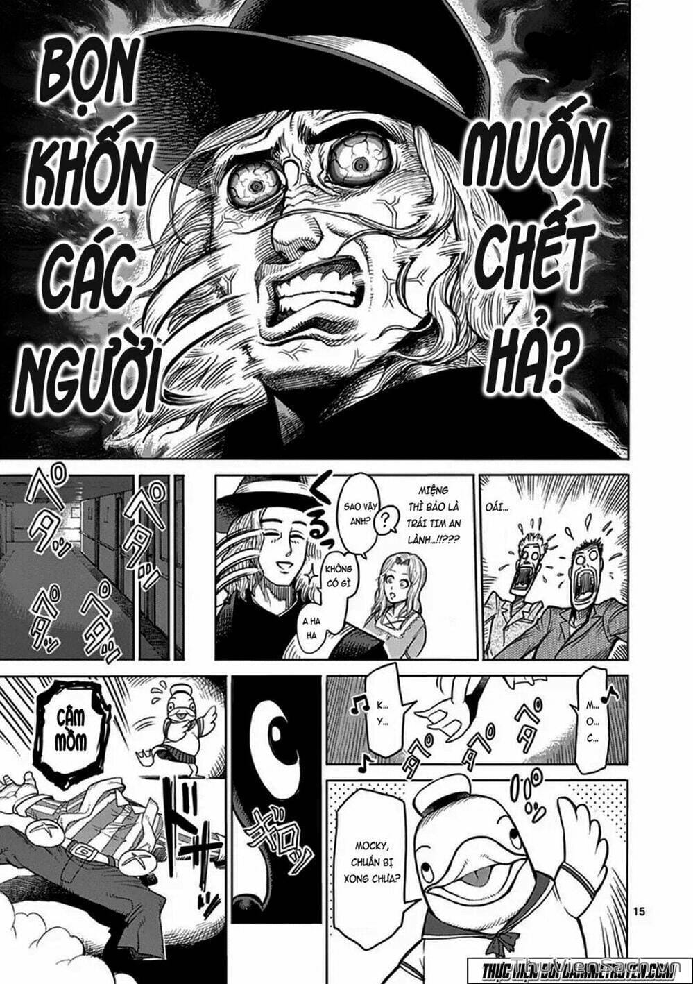 Truyện Tranh Tokita Ouma - Đấu Sĩ Atula trang 3