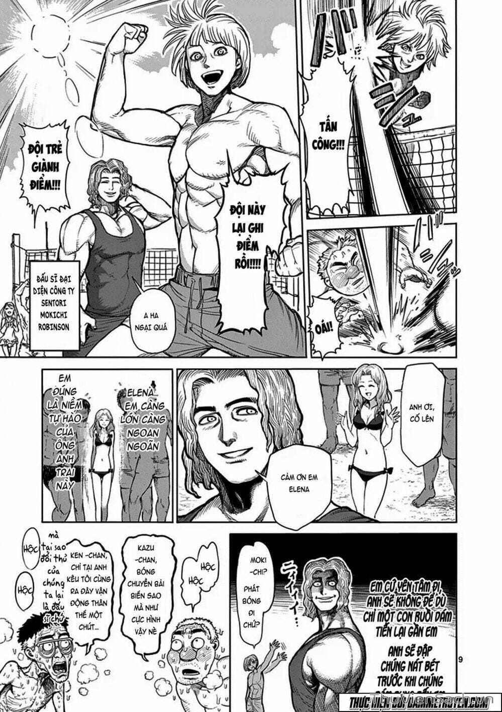 Truyện Tranh Tokita Ouma - Đấu Sĩ Atula trang 3