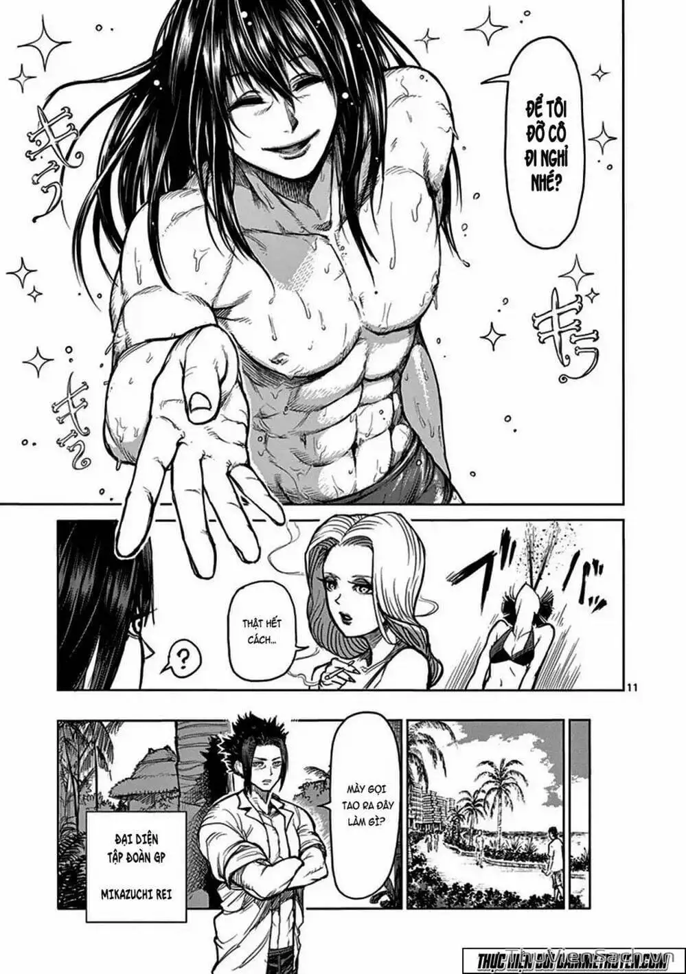 Truyện Tranh Tokita Ouma - Đấu Sĩ Atula trang 3