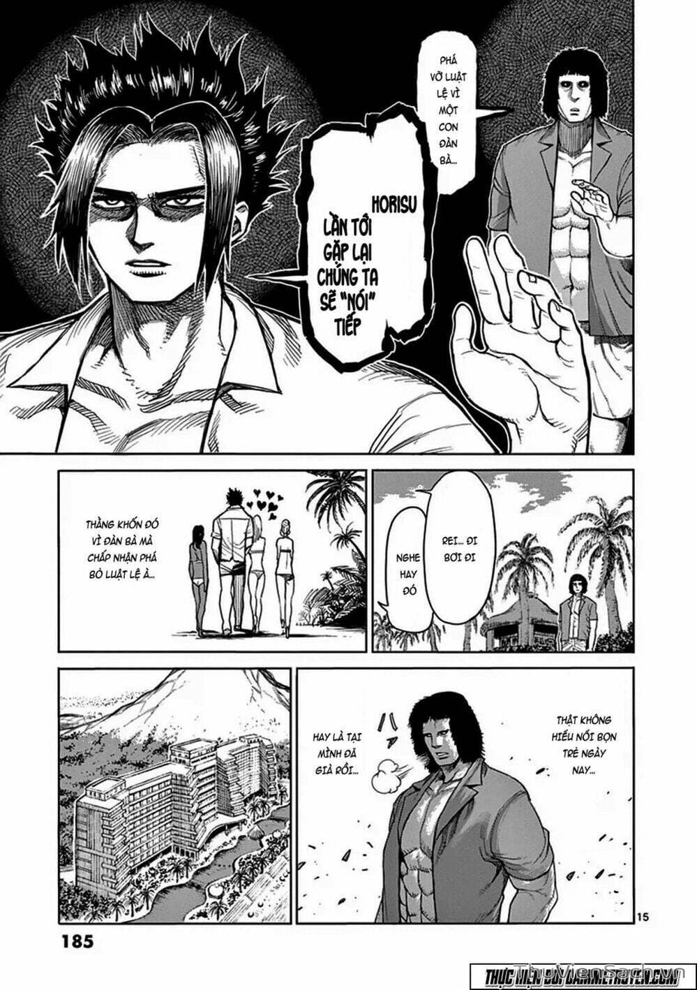 Truyện Tranh Tokita Ouma - Đấu Sĩ Atula trang 3