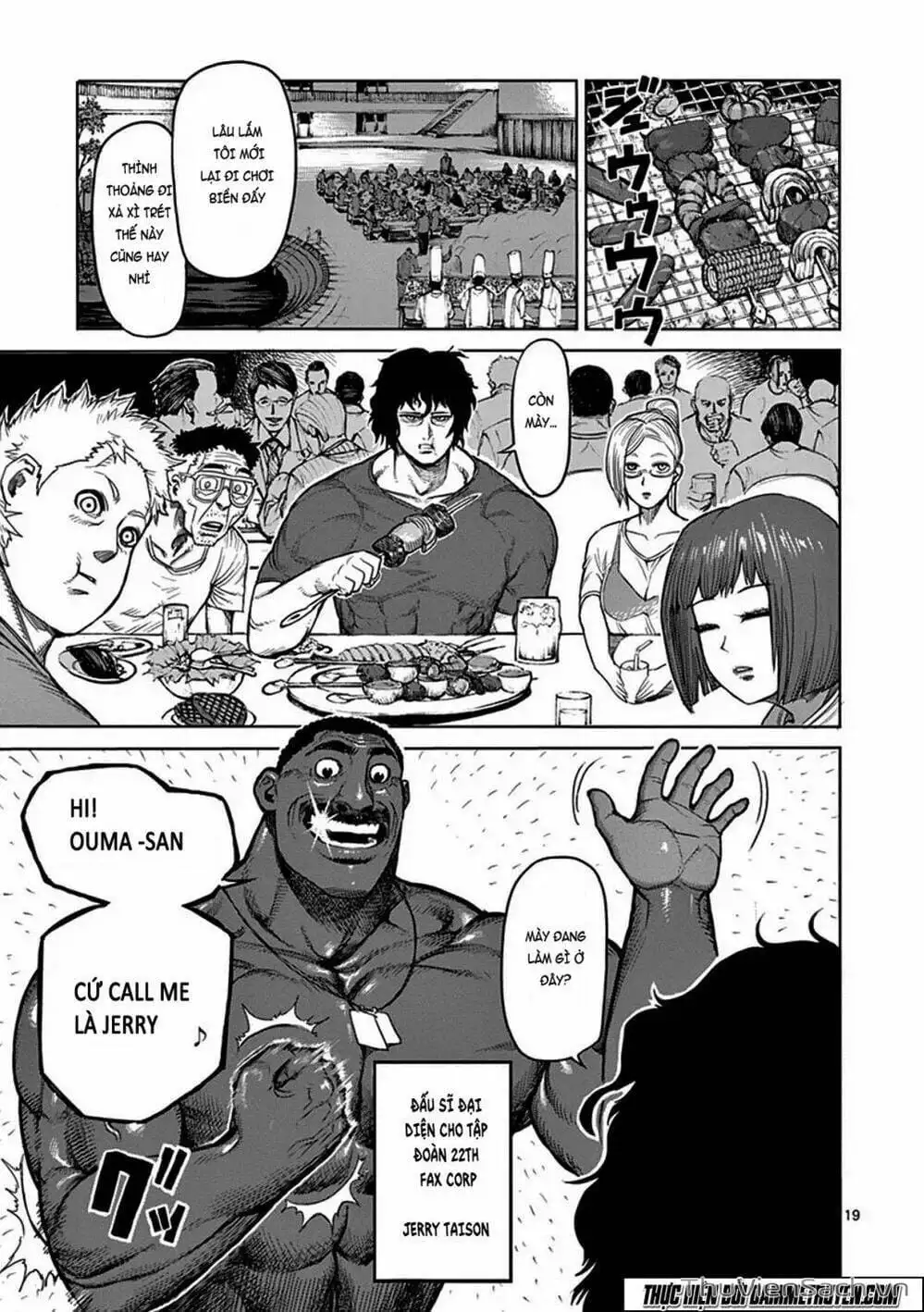 Truyện Tranh Tokita Ouma - Đấu Sĩ Atula trang 3