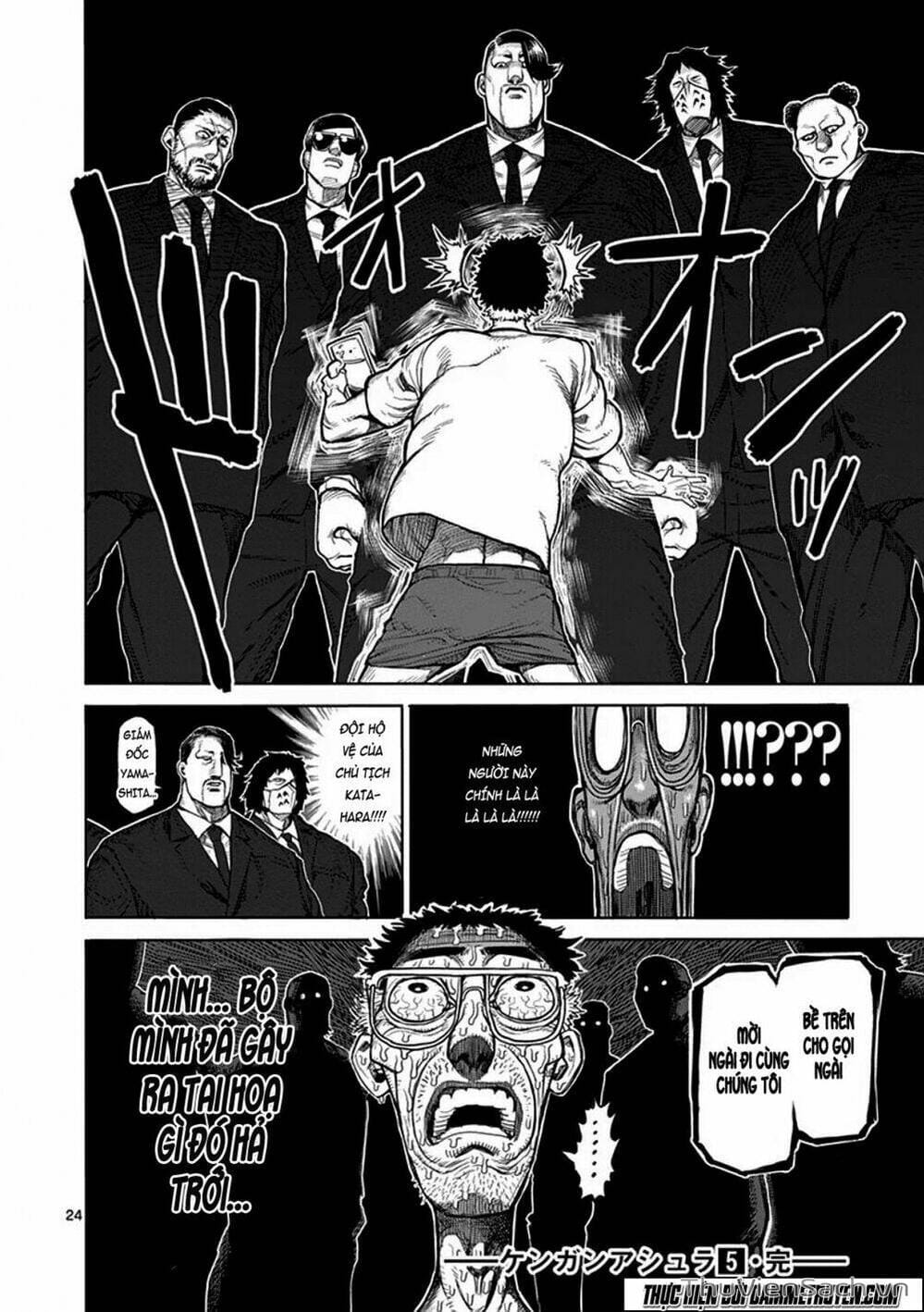 Truyện Tranh Tokita Ouma - Đấu Sĩ Atula trang 3