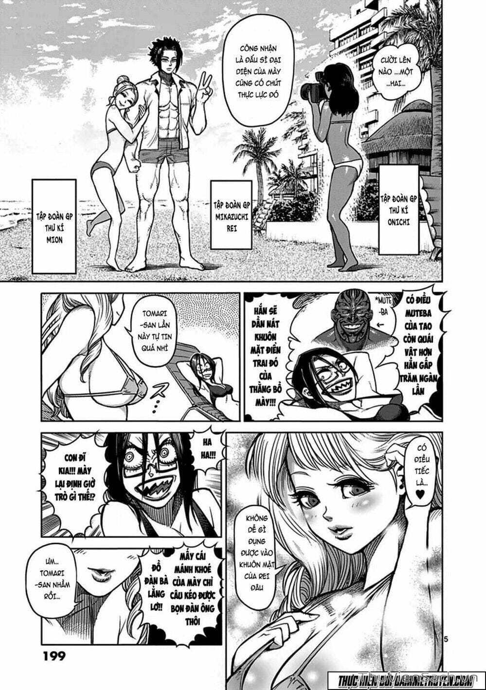 Truyện Tranh Tokita Ouma - Đấu Sĩ Atula trang 3