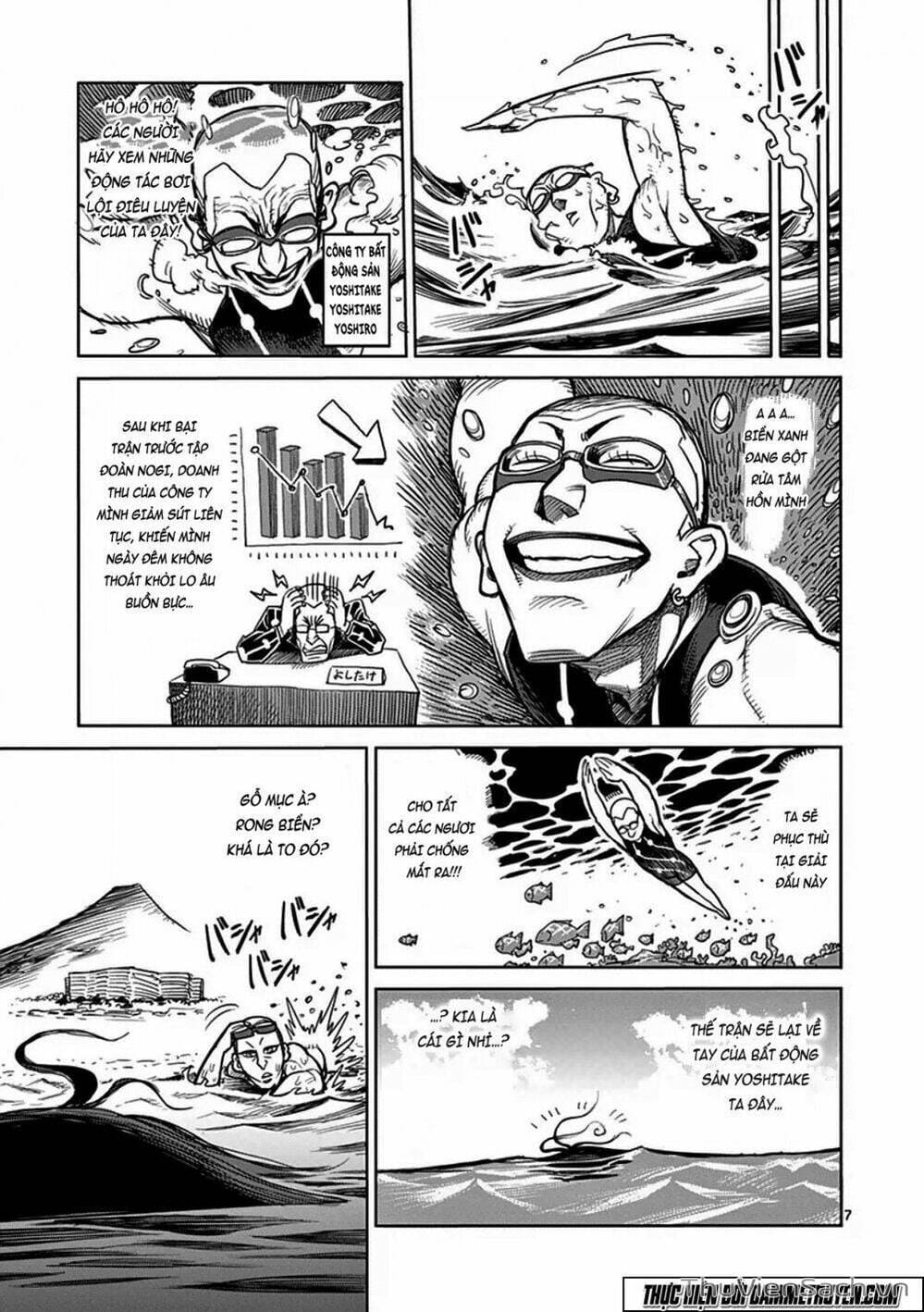 Truyện Tranh Tokita Ouma - Đấu Sĩ Atula trang 3