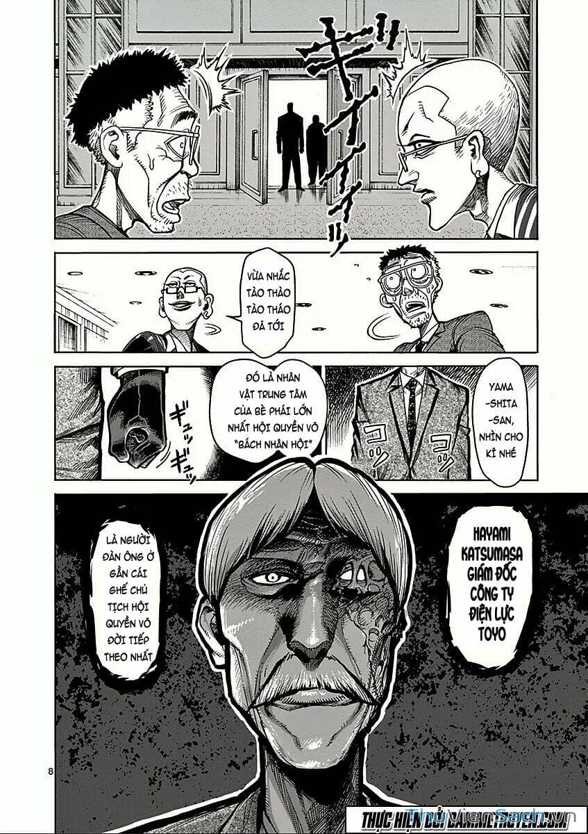 Truyện Tranh Tokita Ouma - Đấu Sĩ Atula trang 3