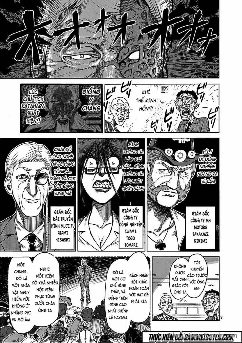 Truyện Tranh Tokita Ouma - Đấu Sĩ Atula trang 3