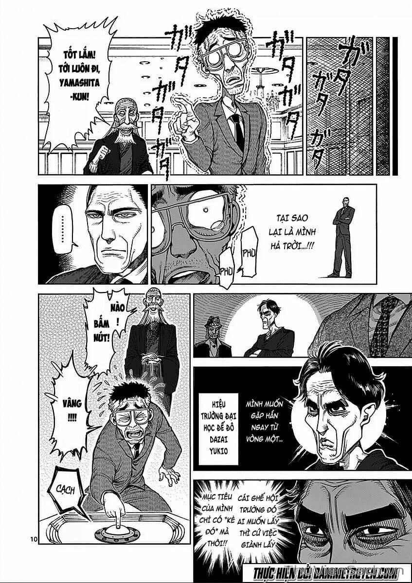 Truyện Tranh Tokita Ouma - Đấu Sĩ Atula trang 3