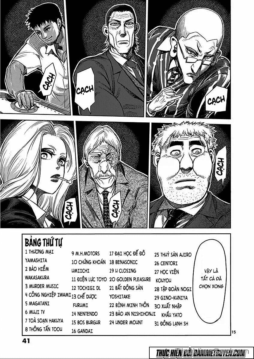 Truyện Tranh Tokita Ouma - Đấu Sĩ Atula trang 3