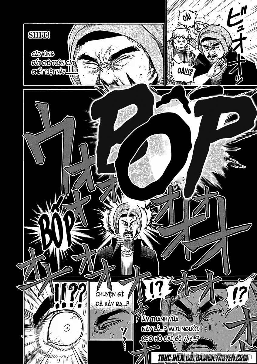 Truyện Tranh Tokita Ouma - Đấu Sĩ Atula trang 3